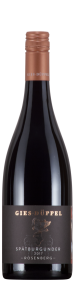 2017 Spätburgunder trocken Birkweiler Rosenberg (0,75 Liter), Erste Lage, Weingut Gies-Düppel