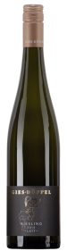 2015 Riesling trocken Albersweiler Latt (0,75 Liter), Erste Lage, Weingut Gies-Düppel