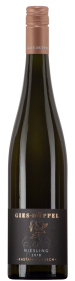 2018 Riesling trocken Birkweiler Kastanienbusch (0,75 Liter), Grosse Lage, Weingut Gies-Düppel