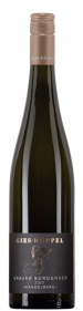 2017 Grauer Burgunder trocken Birkweiler Mandelberg (0,75 Liter), Erste Lage, Weingut Gies-Düppel