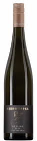 2020 Riesling trocken Birkweiler am Dachsberg (0,75 Liter), Erste Lage, Weingut Gies-Düppel