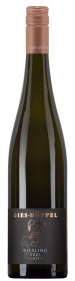 2021 Riesling trocken Albersweiler Latt (0,75 Liter), Erste Lage, Weingut Gies-Düppel