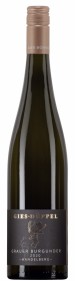 2020 Grauer Burgunder trocken Birkweiler Mandelberg (0,75 Liter), Erste Lage, Weingut Gies-Düppel