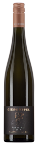 2019 Riesling trocken Birkweiler Kastanienbusch (0,75 Liter), Grosse Lage, Weingut Gies-Düppel