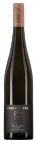 2021 Riesling trocken Birkweiler am Dachsberg (0,75 Liter), Erste Lage, Weingut Gies-Düppel