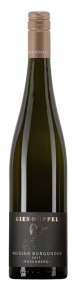 2017 Weißer Burgunder trocken Birkweiler Rosenberg (0,75 Liter), Erste Lage, Weingut Gies-Düppel