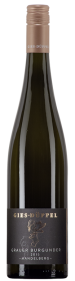2015 Grauer Burgunder trocken Birkweiler Mandelberg (0,75 Liter), Erste Lage, Weingut Gies-Düppel