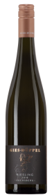 2018 Riesling trocken Birkweiler am Dachsberg (0,75 Liter), Erste Lage, Weingut Gies-Düppel