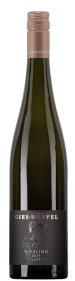 2017 Riesling trocken Albersweiler Latt (0,75 Liter), Erste Lage, Weingut Gies-Düppel